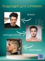 Vgr Saç Kesme Makinesi V-695 227544684 Beyaz