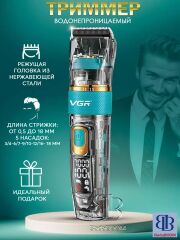 Vgr Saç Kesme Makinesi V-695 227544684 Beyaz