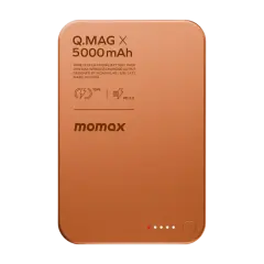 Q.Mag X Magnetic Wireless Power Bank 5000mAh