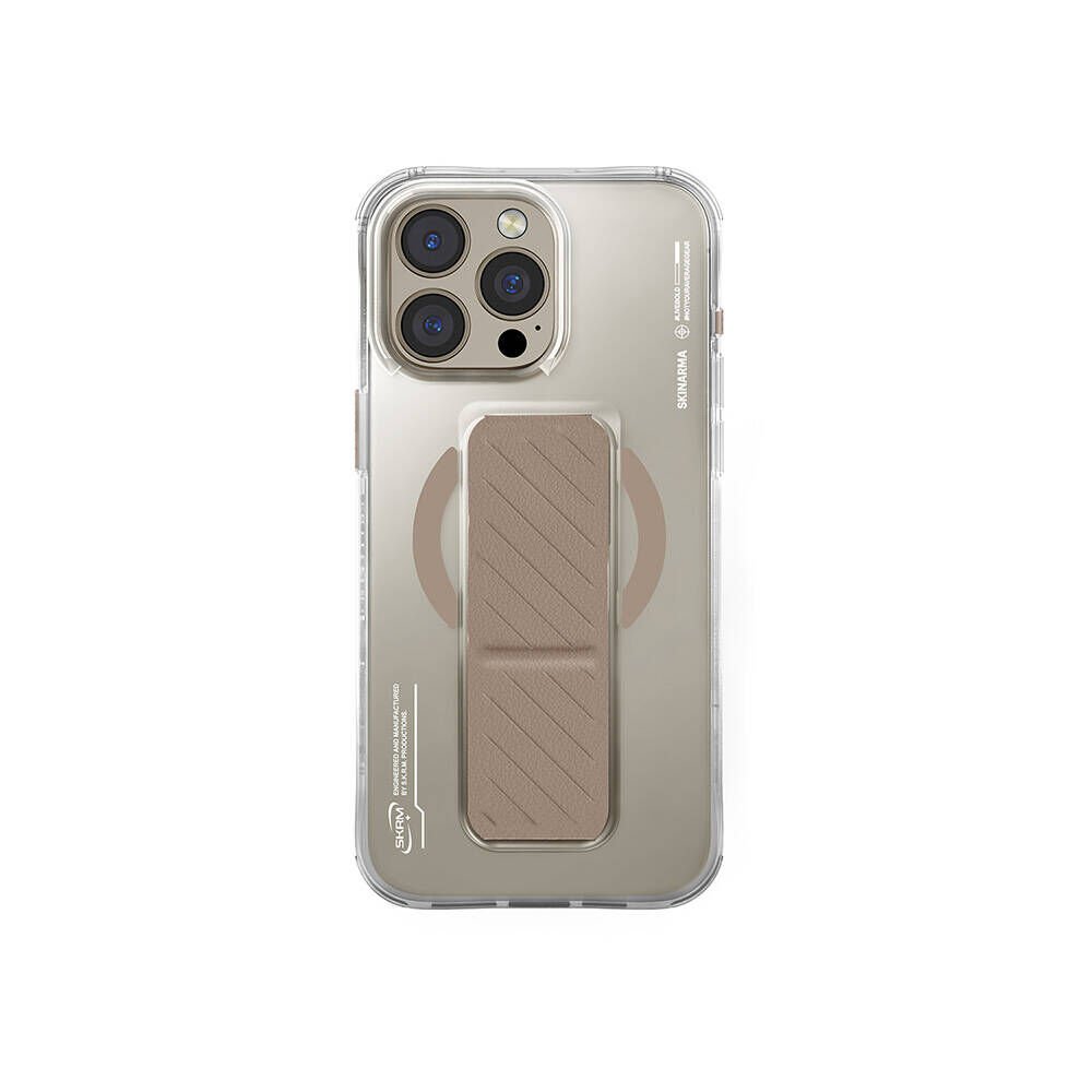 Apple iPhone 16 Pro Max Kılıf M-safe Şarj Özellikli Teknoloji Desenli Standlı Skinarma Axon Kılıf Gold