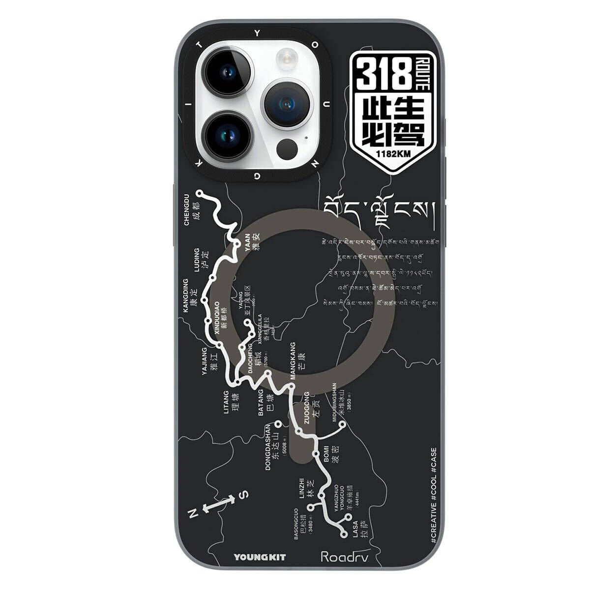 Apple iPhone 15 Pro Max Kılıf M-safe Şarj Özellikli Youngkit 318 Road Serisi Kılıf