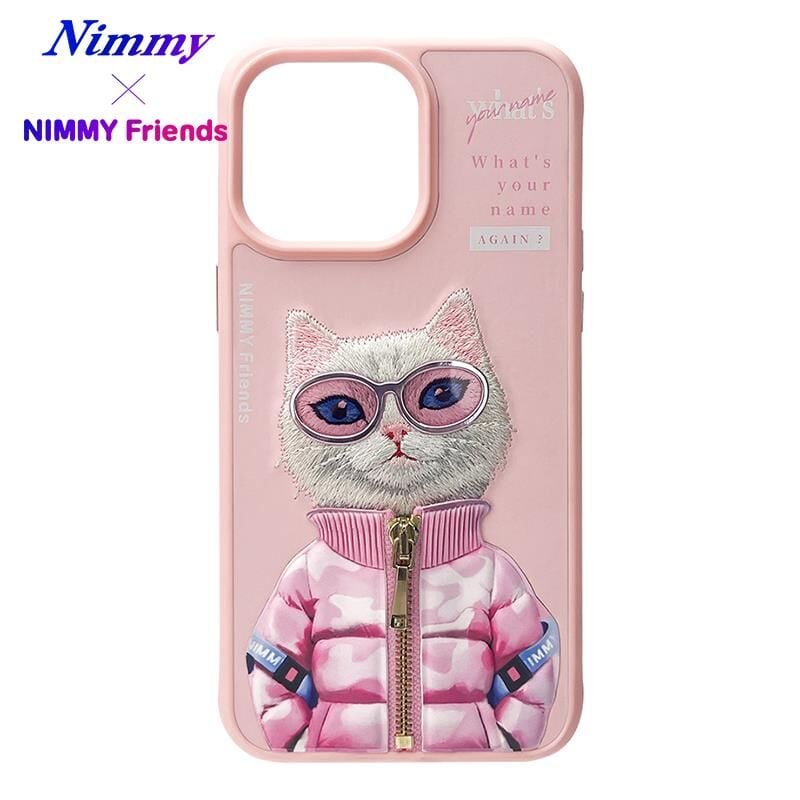 NIMMY iPhone 15 Pro Max | 3D Nakış İşlemeli Gözlük ve Fermuar Detaylı Kedicik Desenli Silikon Kılıf 2.0