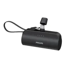 Philips Dlp2550cb/00 4.800 Mah Usb-c Dahili Kablolu Hızlı Şarj Powerbank